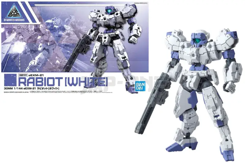 Produit De Marque Gundam – 30Mm Eexm-21 Rabiot White – Model Kit