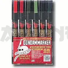 Bon Marché Gundam – Gundam Marker Gms-108 Zeon Set