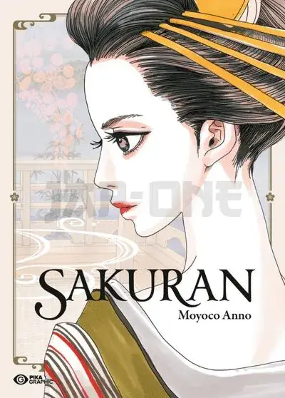 SAKURAN Offre Spéciale