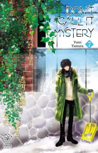 Certifié DON'T CALL IT MYSTERY - TOME 07