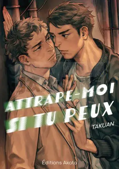 ATTRAPE-MOI SI TU PEUX Paiement Sécurisé