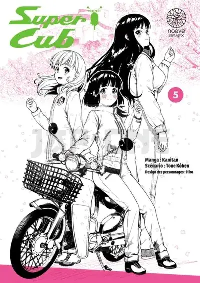 SUPER CUB - TOME 05 Meilleur Prix
