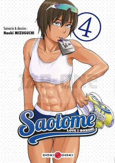 Must-Have SAOTOME - T04 - SAOTOME - VOL. 04