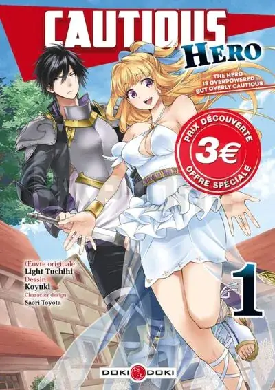Expédition Rapide CAUTIOUS HERO - T01 - CAUTIOUS HERO - VOL. 01 - PRIX DECOUVERTE