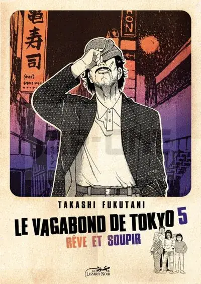 LE VAGABOND DE TOKYO 5 - REVE ET SOUPIR Pas Cher