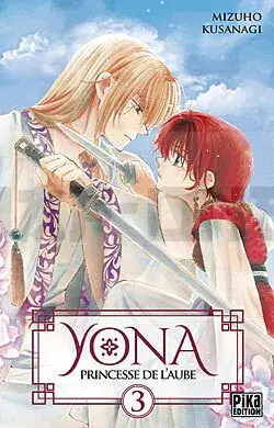 Quantité Limitée YONA, PRINCESSE DE L'AUBE T03