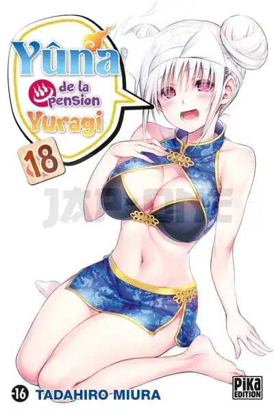 Commande En Gros YUNA DE LA PENSION YURAGI T18
