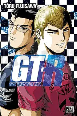 Meilleur Choix GT-R - T01 - GTR - GREAT TRANSPORTEUR RYUJI