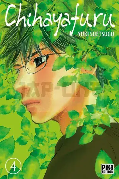 CHIHAYAFURU T04 Seulement Aujourd'hui