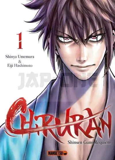 PACK CHIRURAN T01 GRATUIT & T02 Commande En Gros