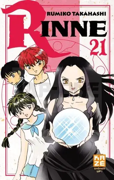 Nouvel Arrivage RINNE T21