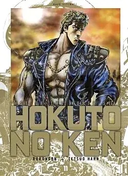Prix Réduit HOKUTO NO KEN ULTIMATE T11