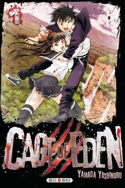 Nouvel Arrivage CAGE OF EDEN T01