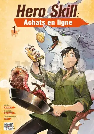 Prix Réduit HERO SKILL : ACHATS EN LIGNE T01