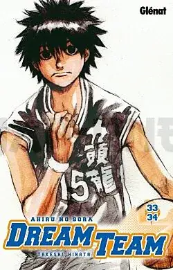 Nouvel Arrivage DREAM TEAM - T25 - DREAM TEAM - TOME 33-34