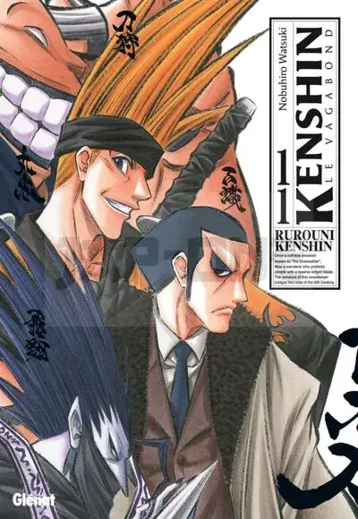 KENSHIN PERFECT EDITION - TOME 11 Petit Prix