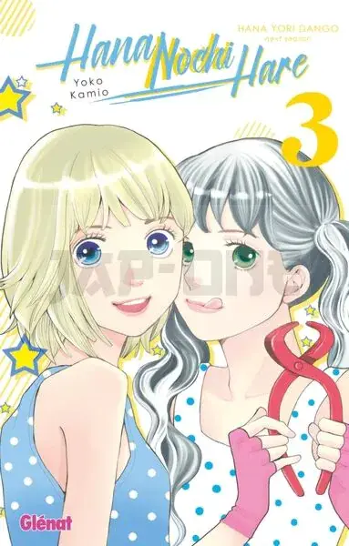 Acheter En Ligne HANA NOCHI HARE - TOME 03
