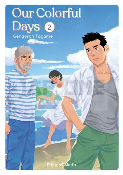 Achat Immédiat OUR COLORFUL DAYS – TOME 2