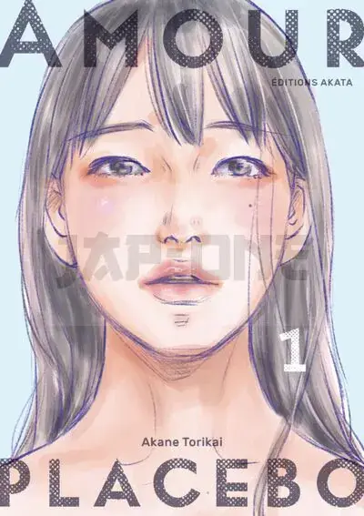 Super Prix AMOUR PLACEBO – TOME 1