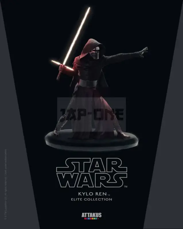 Affaire À Saisir Star Wars Episode Vii Elite Collection Figurine Kylo Ren 21 Cm