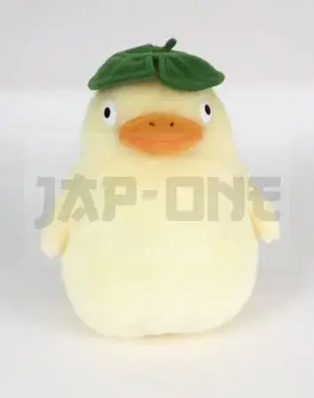 Studio Ghibli – Ootorisama – Peluche 22Cm Prix Bas