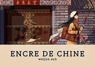 Acheter En Ligne T106 - ENCRE DE CHINE
