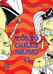Remise TOKYO GIRLS BRAVO T.1 – VOL01