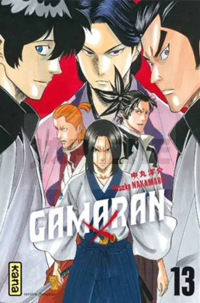 Achat Immédiat GAMARAN - TOME 13
