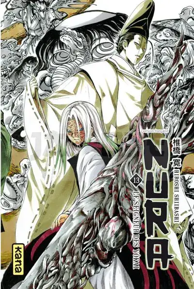 Remise NURA LE SEIGNEUR DES YOKAI - TOME 13