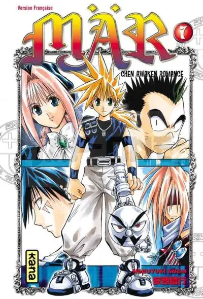 MAR - TOME 7 Commande En Gros