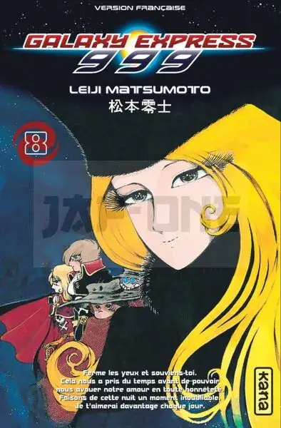 GALAXY EXPRESS 999 - TOME 8 Achat Immédiat