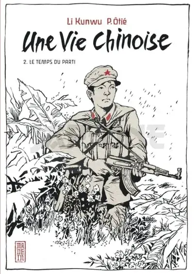 UNE VIE CHINOISE - TOME 2 Produit De Marque