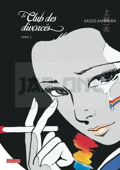 LE CLUB DES DIVORCES - TOME 1 Commander Maintenant