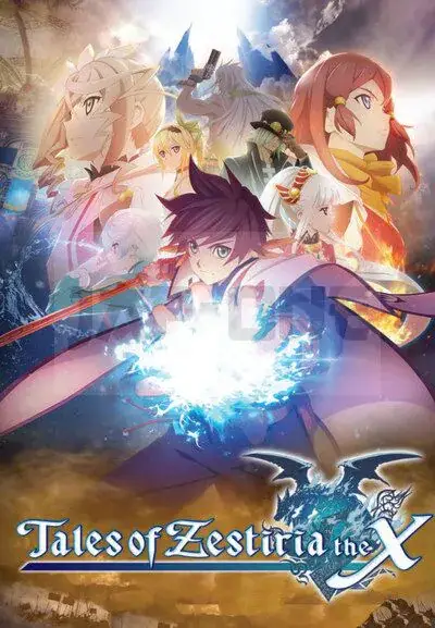 Soldes TALES OF ZESTRIA THE X - INTEGRALE S1+S2 - 3 BLURAY + LIVRET