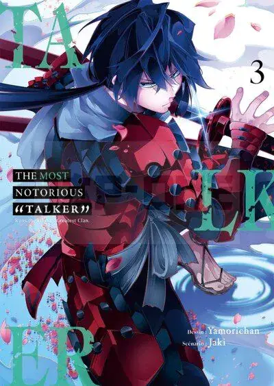 THE MOST NOTORIOUS TALKER - T03 - THE MOST NOTORIOUS TALKER Seulement Aujourd'hui