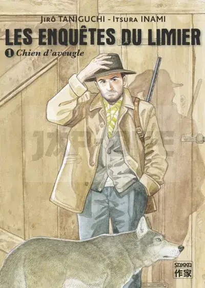 LES ENQUETES DU LIMIER - VOL01 - CHIEN D'AVEUGLE Prix Réduit