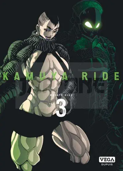 Prix Choc KAMUYA RIDE - TOME 3
