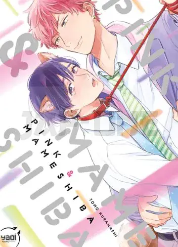 Bon Plan PINK & MAMESHIBA