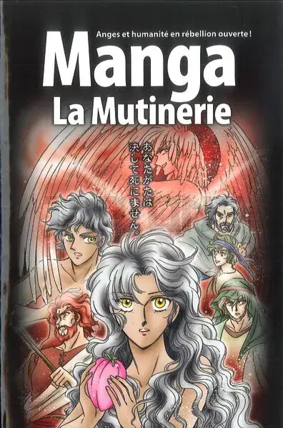 Promotion LA BIBLE MANGA, VOLUME 1 – LA MUTINERIE – LA GENESE ET L&rsquo;EXODE