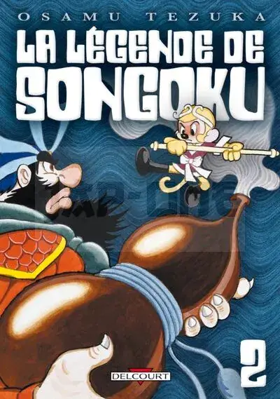 Promotion LA LEGENDE DE SONGOKU T02