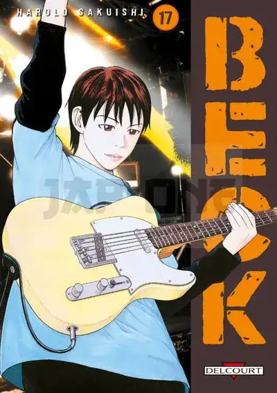 BECK T17 Expédié Aujourd'hui