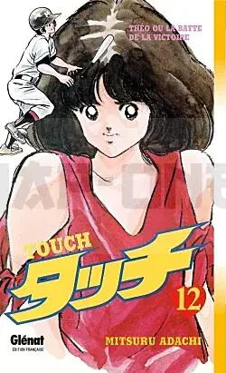 Soldes TOUCH - TOME 12