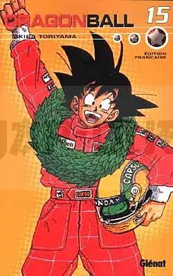 DRAGON BALL (VOLUME DOUBLE) - TOME 15 Must-Have