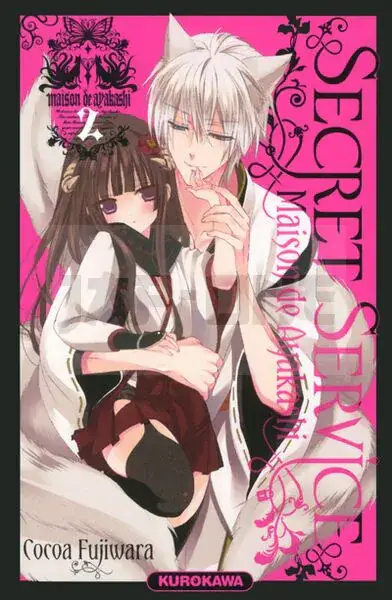 Populaire SECRET SERVICE - MAISON DE AYAKASHI - TOME 2 - VOL02