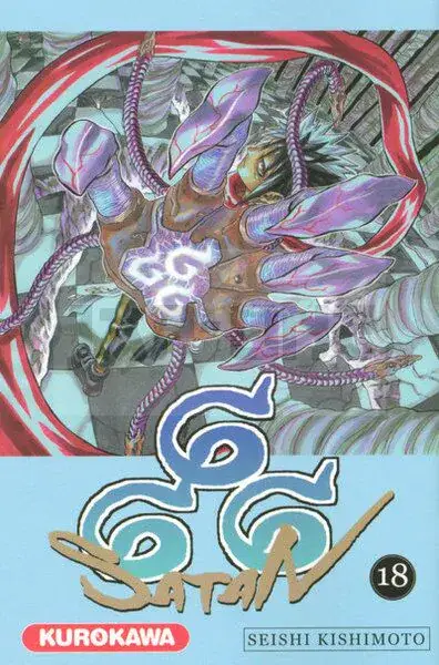 SATAN 666 - TOME 18 - VOL18 Marque