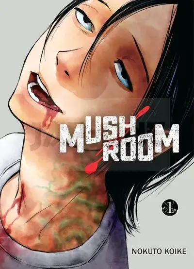 Meilleur Prix MUSHROOM T01 - VOL01