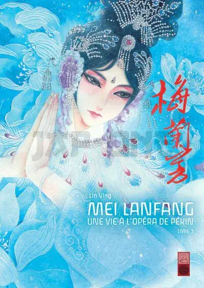 MEI LANFANG - TOME 3 Offre Spéciale