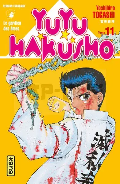 Must-Have YUYU HAKUSHO - TOME 11
