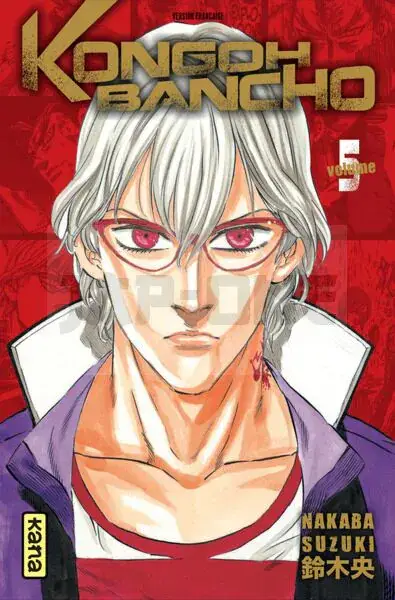 Top Vente KONGOH BANCHO T5