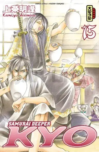 Dernière Chance SAMURAI DEEPER KYO - SAMOURAI DEEPER KYO INTEGRALE T8